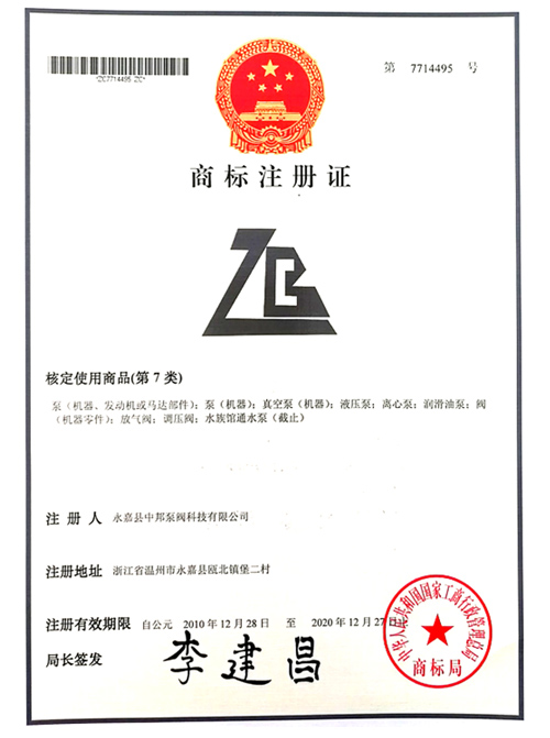 �̘�ע���C��