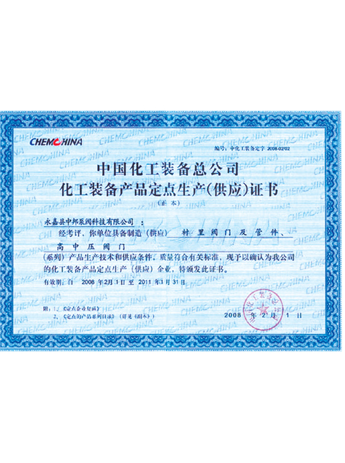 �����b����W�C